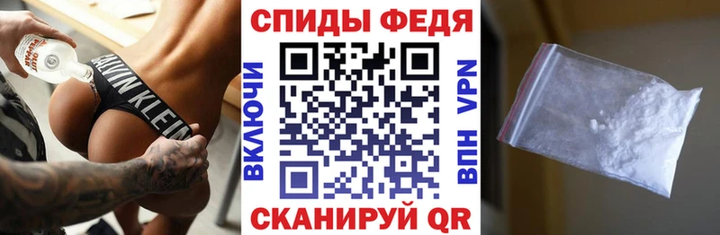 Amphetamine 97%  Зеленокумск 