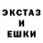 КЕТАМИН VHQ Sweetbadcupcake