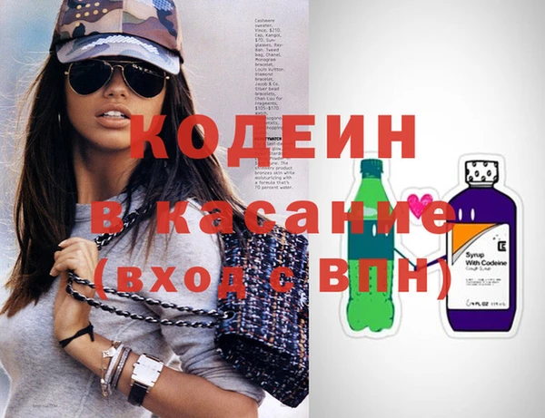 прущая мука Надым