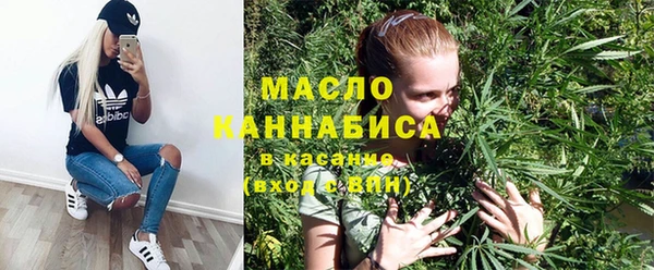 гашишное масло Наволоки
