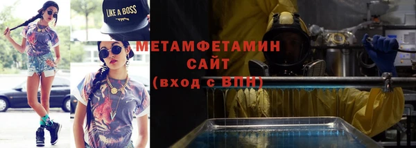 ПСИЛОЦИБИНОВЫЕ ГРИБЫ Михайловка