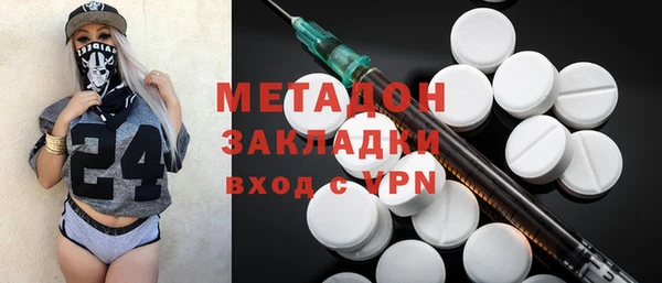 прущая мука Надым