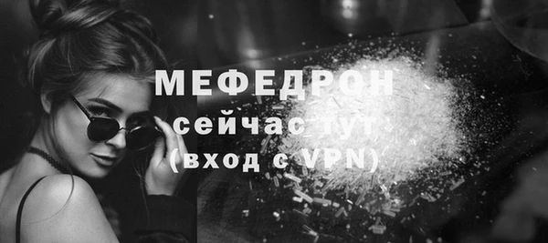 дистиллят марихуана Михайлов
