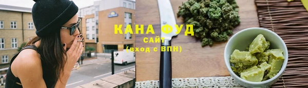 дистиллят марихуана Михайлов