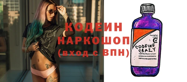 гашишное масло Наволоки