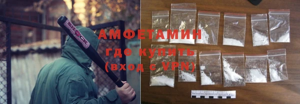 ПСИЛОЦИБИНОВЫЕ ГРИБЫ Михайловка