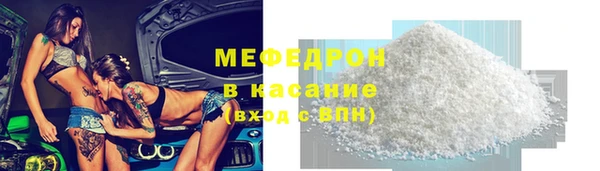 ПСИЛОЦИБИНОВЫЕ ГРИБЫ Михайловка