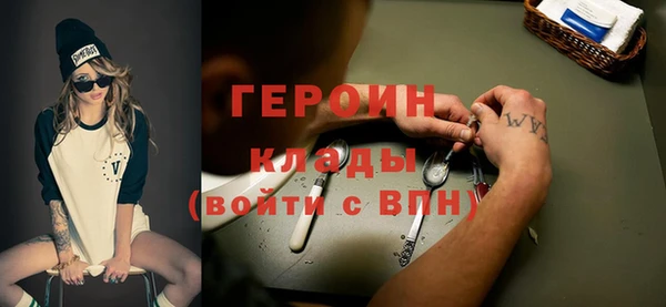 прущая мука Надым