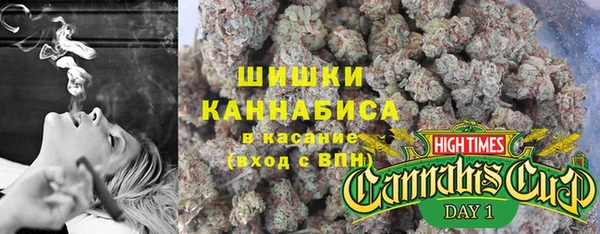 спиды Навашино