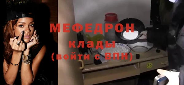 спиды Навашино