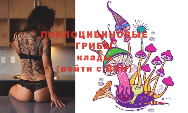 дистиллят марихуана Михайлов