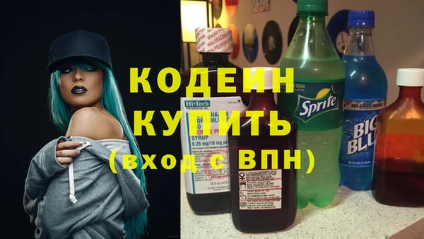 дистиллят марихуана Михайлов
