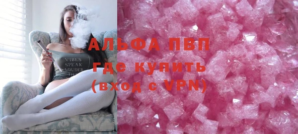 прущая мука Надым