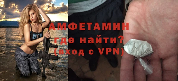 прущая мука Надым