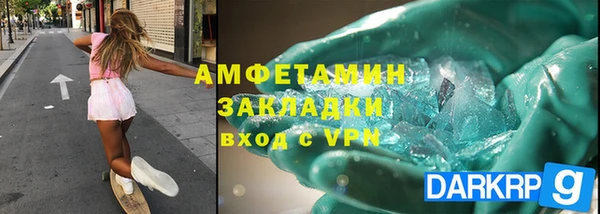 дистиллят марихуана Михайлов