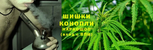 дистиллят марихуана Михайлов