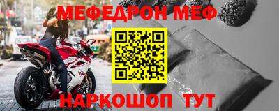 наркотики Гай
