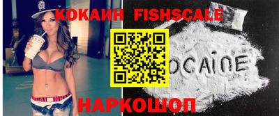 скорость Балашиха