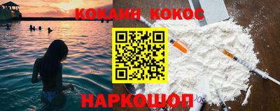 скорость Балаково