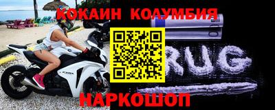 таблы Гатчина