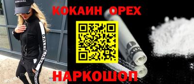 таблы Гатчина