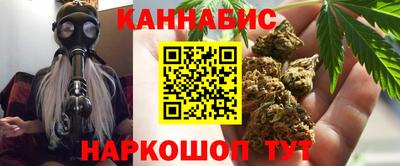 таблы Гатчина