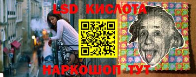 таблы Гатчина