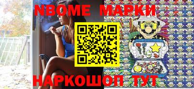 скорость Балашиха