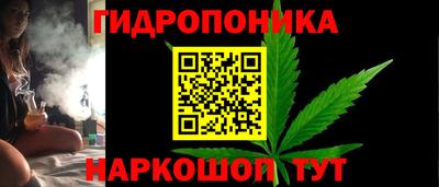 синтетический гашиш Гагарин