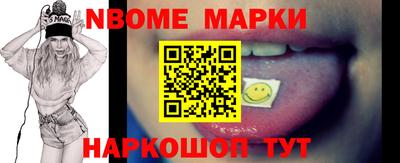 таблы Гатчина