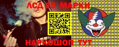 скорость Балаково