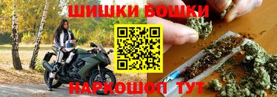 скорость Балаково