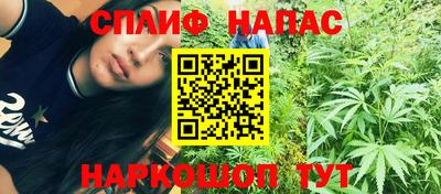 таблы Гатчина