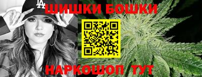 таблы Гатчина