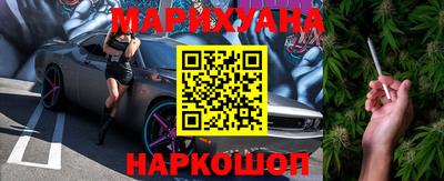 таблы Гатчина