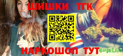 скорость Балаково