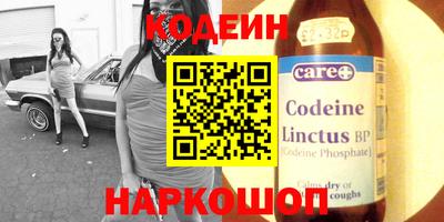 таблы Гатчина