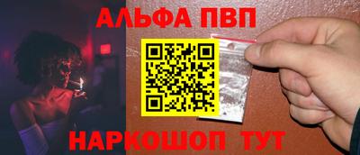 скорость Балашиха