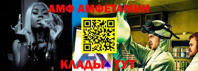 синтетический гашиш Гагарин