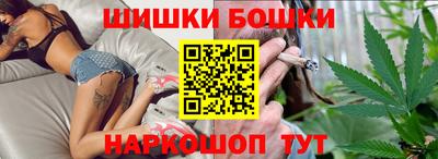 наркотики Гай