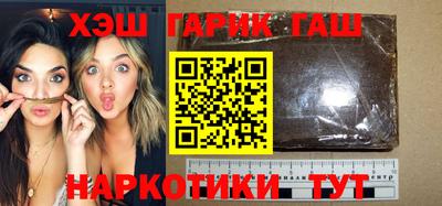 скорость Балаково