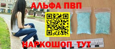 наркотики Гай