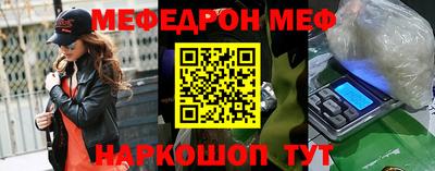 наркотики Гай